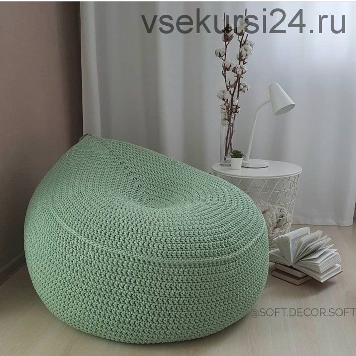 МК Пуф 'Drop' крючком [soft.decor.soft] (Юлия Малинина)