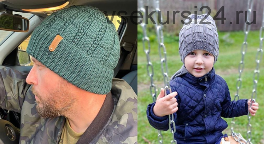 Мужская шапка «force_hat_ts69» (tatyana_suslova_knits)