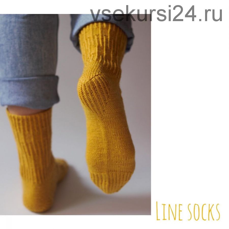 Носки 'line_socks' (brigit_kazan)