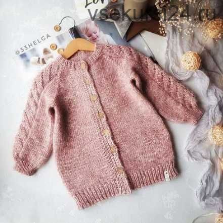 Описание кардигана Cozy Cardi (33helga Ольга Проноза)