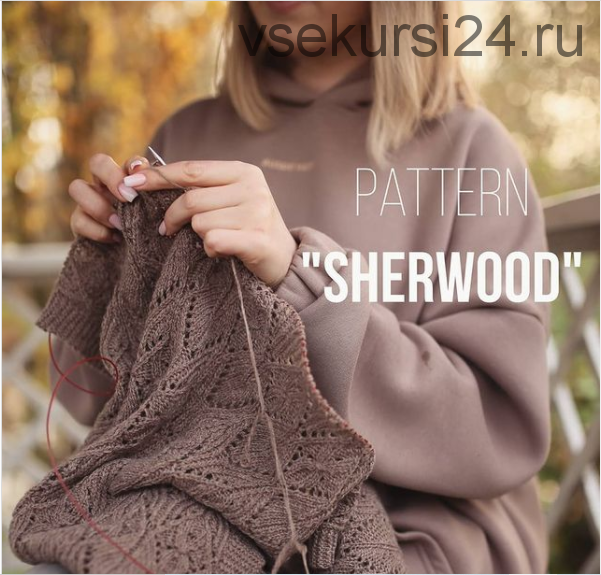 Палантин «Sherwood» (alieva_alena_knit)