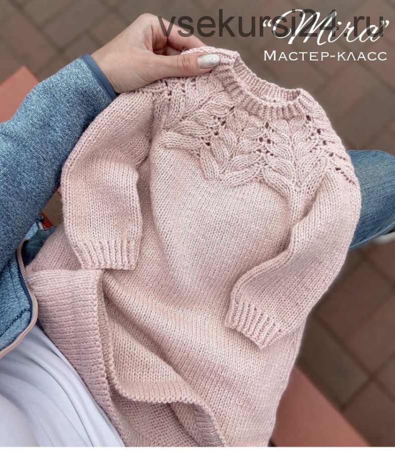 Платье/джемпер/блузка Mira mini (avgustina_knit)