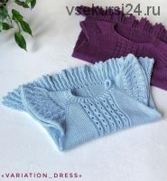 Платье «Variation dress» (smart_knitting_by_regina)