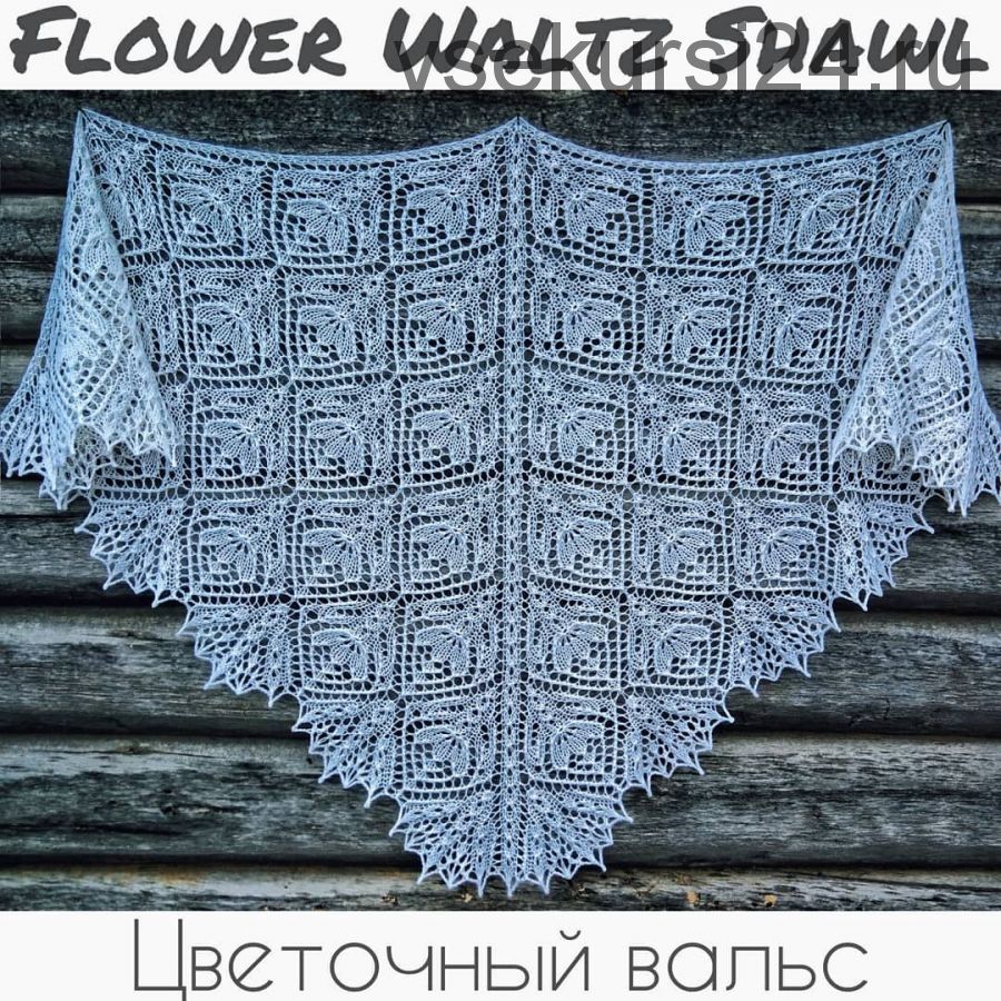 Шаль «Цветочный вальс» (olga_shkineva_)