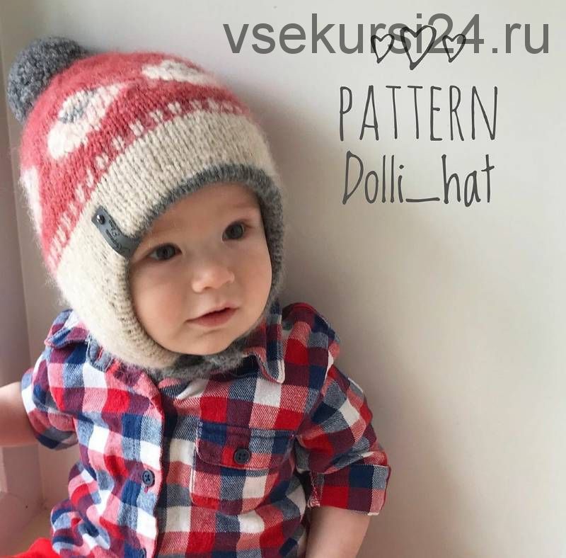 Шапка «Dolly hat» (Елена Крупнова)