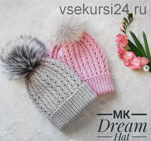 Шапка 'Dream Hat' (miss_knitochka)