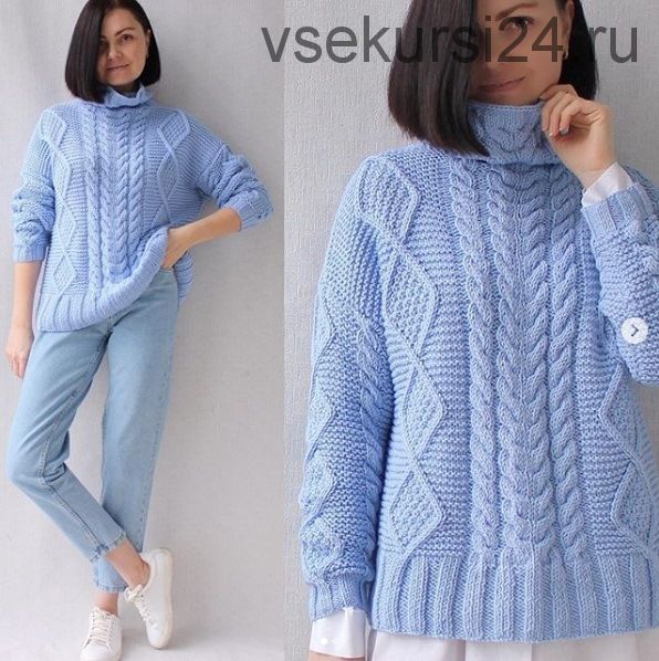 Свитер из мериноса (Елена Кузьмина)
