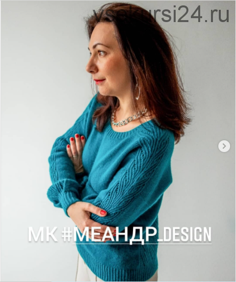 Свитер «Меандр_design» (kitirrr)