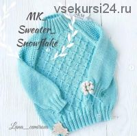 Свитер Sweater Snowflake (lana_cemirova)