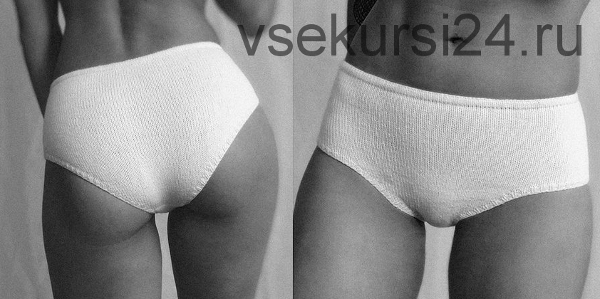 Трусики «panties_pattern» (rosyarn_spb)