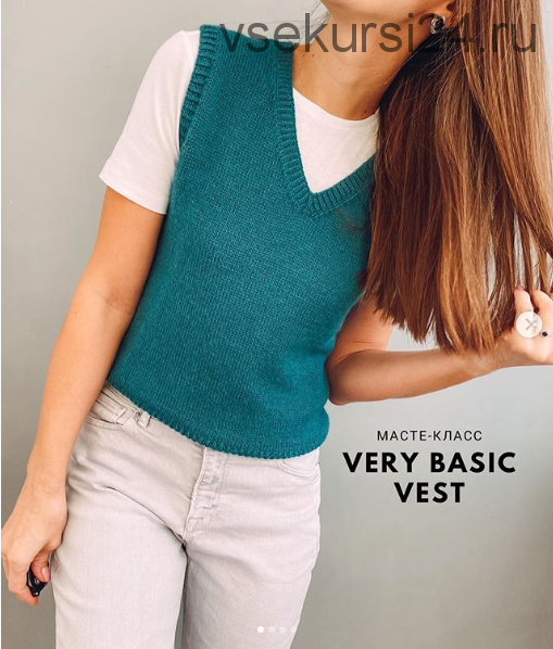 Жилет «Very Basic Vest» (sopot_knit)