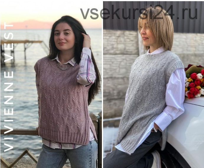 Жилет «Vivienne vest» (natali_aksyonova_knit)