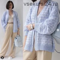 [kuzmina_knitwear] Кардиган 'Соты' (Елена Кузьмина)