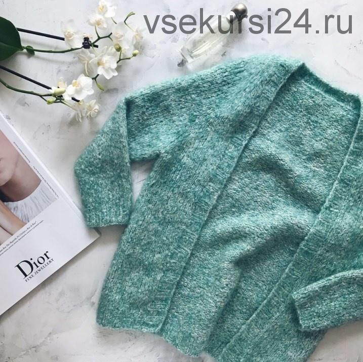 [staryxo_knit] кардиган «Cloud» (Julia Starikova)