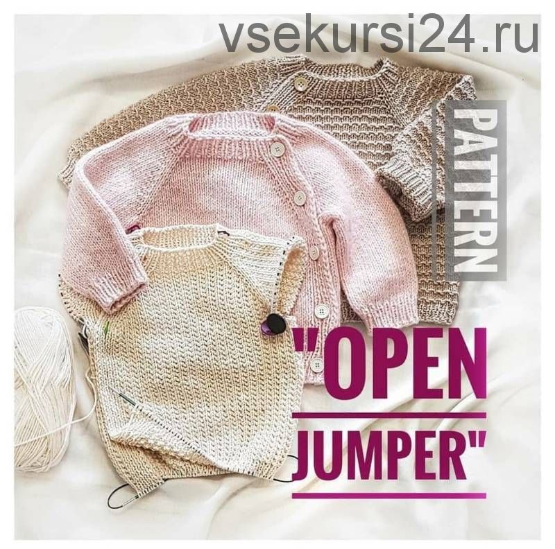 [Вязание] Детская кофта «Open jumper» (olhovik.knitting)