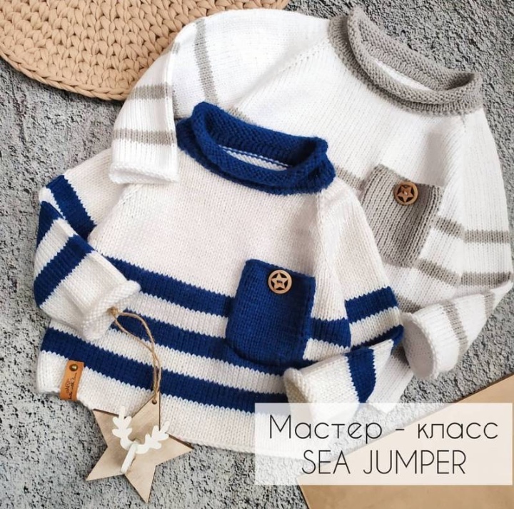 [Вязание] Джемпер «Sea jumper» (natasha.e knits)