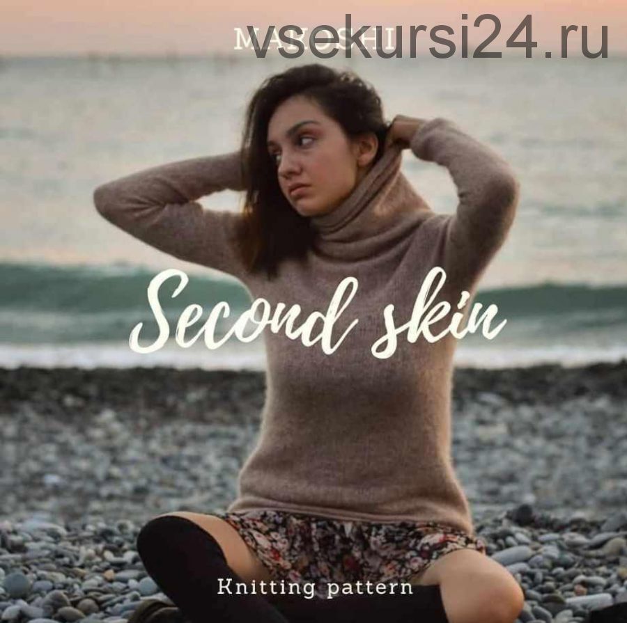 [Вязание] МК Базовый пуловер 'Second Skin' (makoshi)