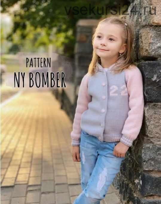 [Вязание] МК Бомбер «Ny Bomber» (bynataliana)