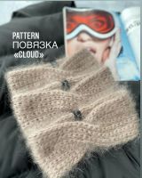 [Вязание] Повязка «Cloud» (vera_knits)