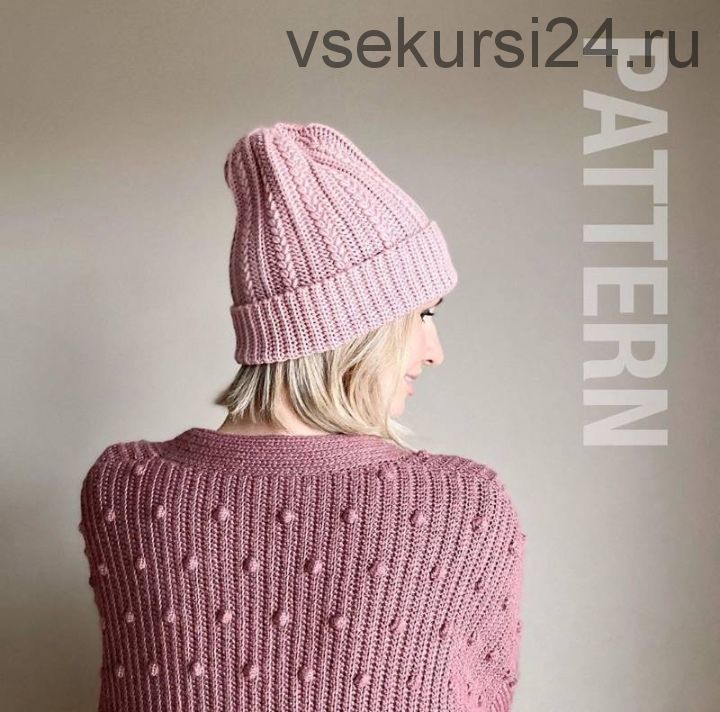 [Вязание] Шапка «Spikelet hat» крючок (Светлана Кочкина)