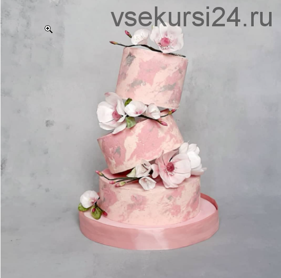 [gala.cake.couture] РОЗОВЫЙ ТОРТ. (Галина Егиазарян)