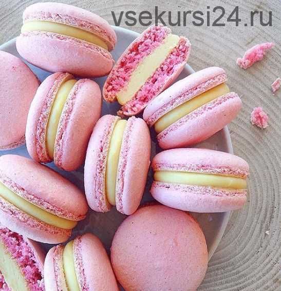 [Кондитерка] 5 начинок Макарон (Ксения Нохрина)