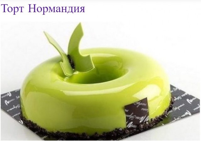 [Pastry Campus] Торт Нормандия (Мария Селянина)