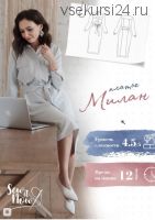 Платье Милан 40-50 161-166 [sew it now]