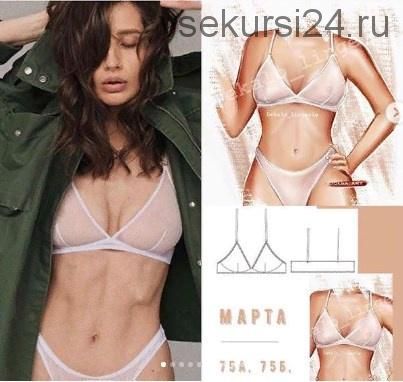 [lekalo lingerie] Лиф «Марта» 75А (Марина Хмель)