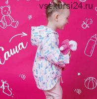 [Vikisews] Свитшот Саша. рост 68-104 (Вика Ракуса)