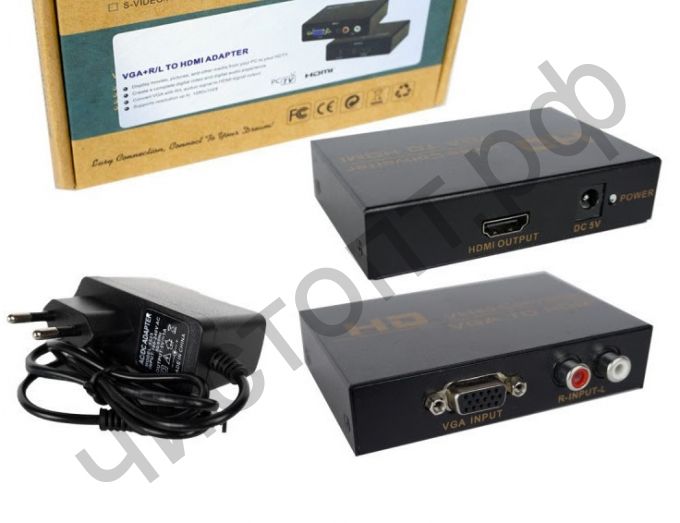 Конвертер переходник VGA + 2RCA на HDMI HWH-2058 с блок питан. в коробке