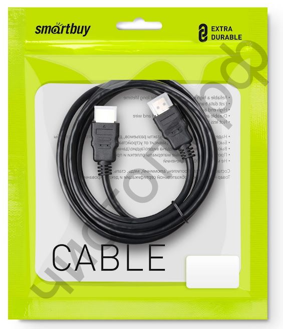 Кабель HDMI папа на HDMI папа ver.1.4b  A-M/A-M, 1,0 m (24K) в пакете Smartbuy (К315)