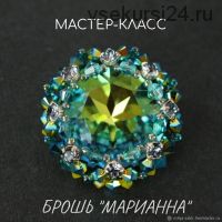 Брошь 'Марианна' (Миляуша Закирова)