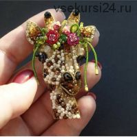 Марафон по вышивке весеннего жирафа в цветочном венке (brooch_from_stars)