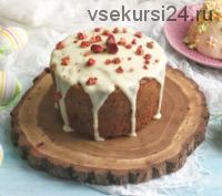 [Tashas Cake School] Великая пасха. Классический диетический кулич (Таша Коробейникова)