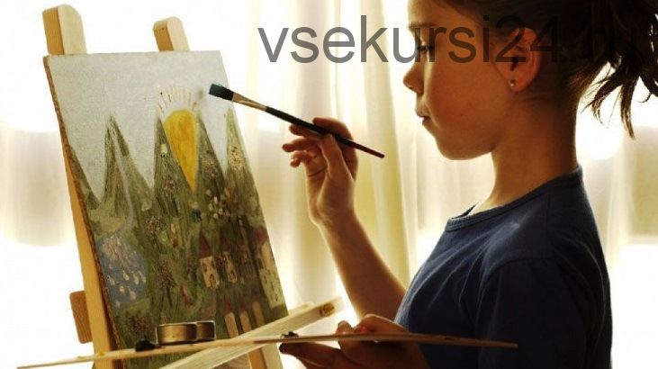 [Уроки творчества] Курсы рисования для детей 5-8 лет, 3 ступени (Елена Скулкина)