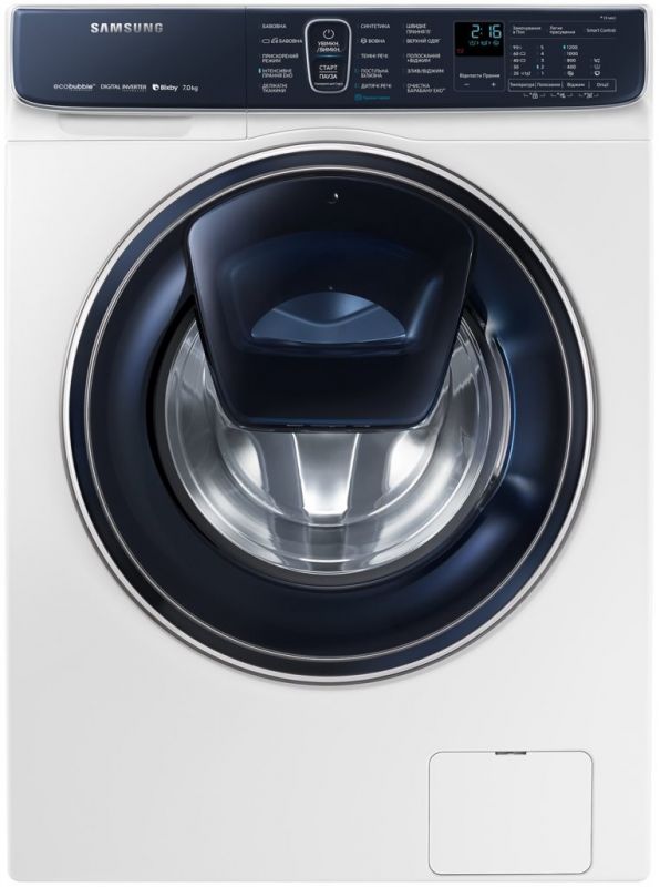 Стиральная машина Samsung WW70R62LATW