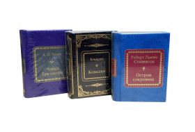 3 Книги в миниатюре (Бомарше, Чехов, Стивенсон)