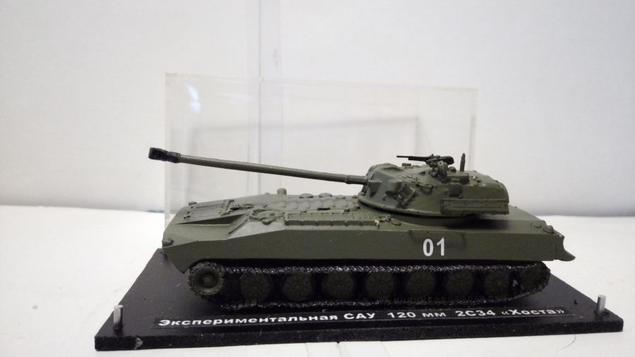 Опытная САУ 2С34 "Хоста" 120 мм  (1/72)