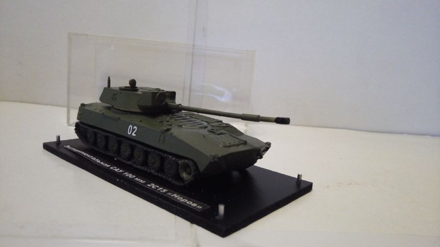 Опытная САУ 2С15 "Норов" 100 мм  (1/72)