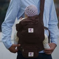 Ergobaby Set Organic Dark Chocolate