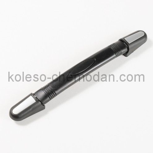 Ручка для чемодана 23А