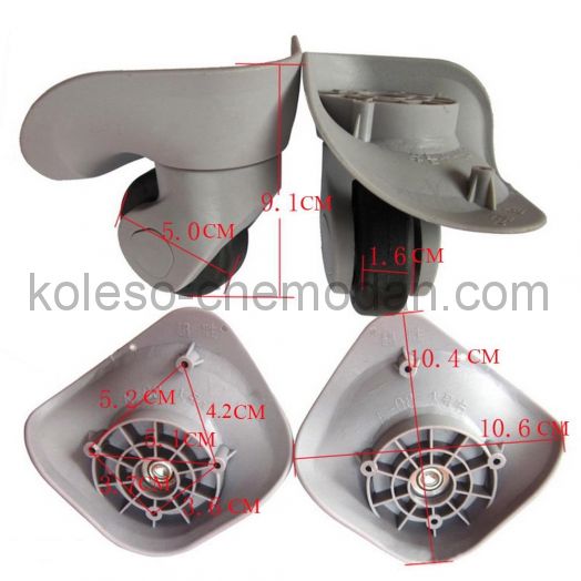 Колеса для чемоданов W 041/2 большая чашка