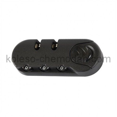 Кодовый замок для чемодана 026 (черный)