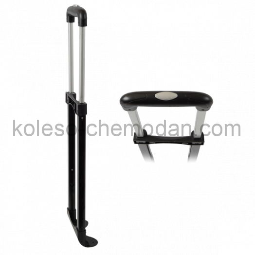 Телескопическая ручка для чемодана 618-3 18"
