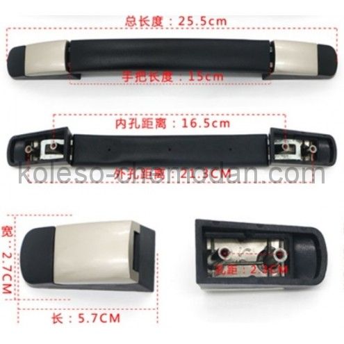 Ручка для чемодана 127А черн/мат