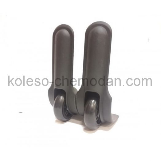 Колеса для чемоданов SD-120