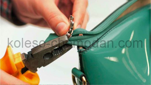 Замена молнии