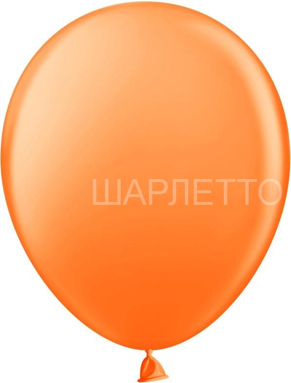 Шар ОРАНЖЕВЫЙ ПАСТЕЛЬ оформительский