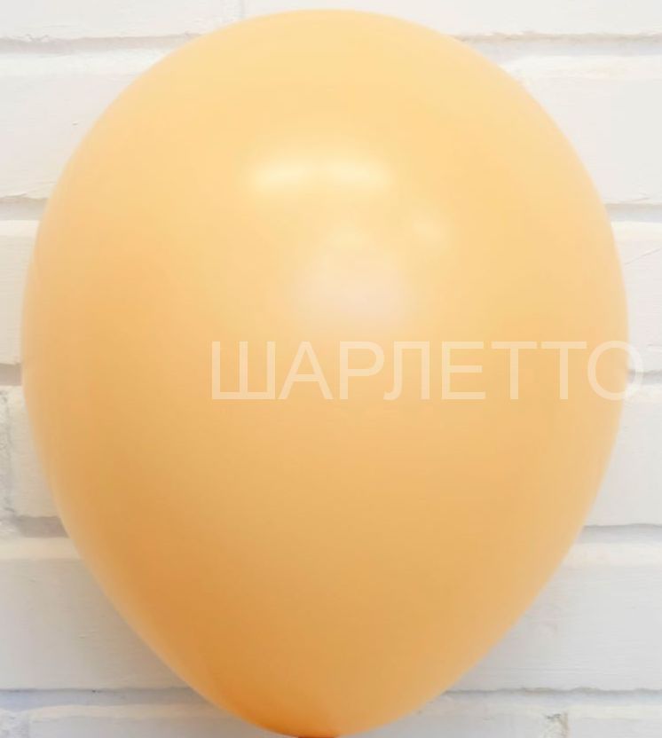Шар ПЕРСИКОВЫЙ ПАСТЕЛЬ оформительский